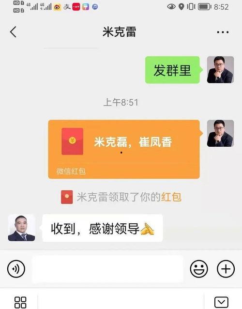 丨蜜桃 入口免费在线看
