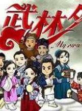 动漫电影推荐2025排行榜最新,盘点最受瞩目的高分佳作